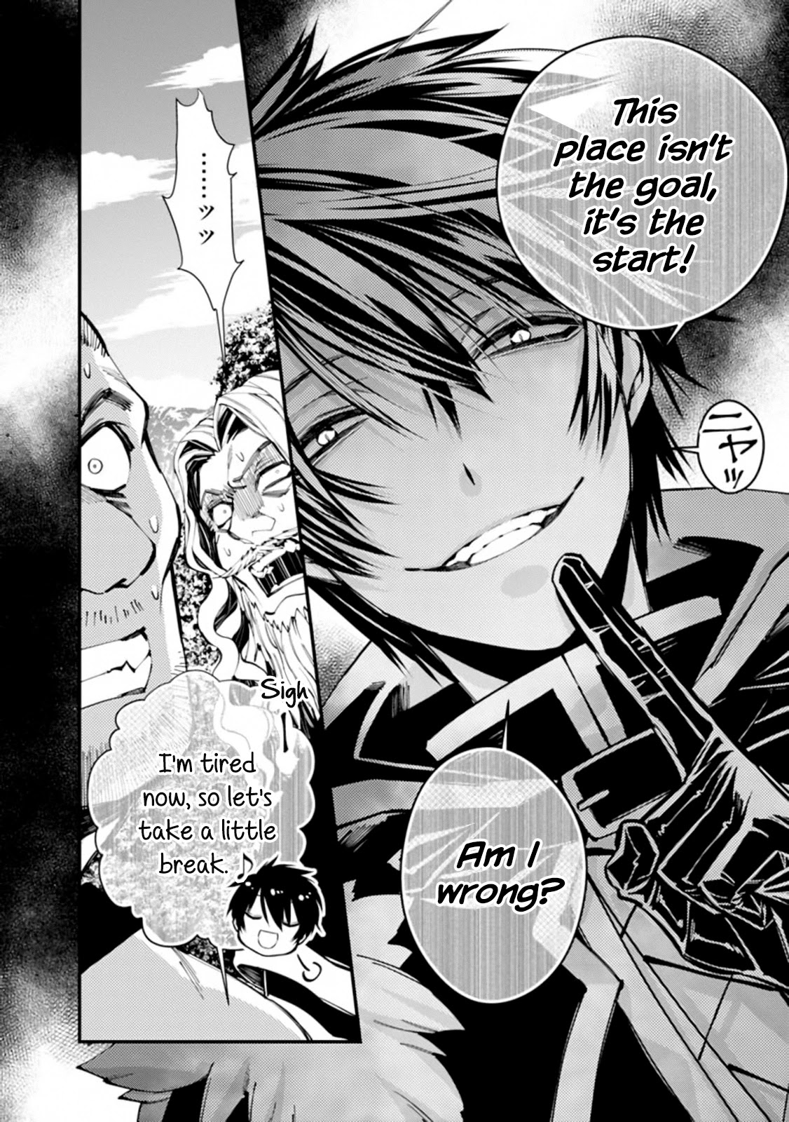 The Strongest Brave Who Craves For Revenge, Extinguish With The Power Of Darkness Chapter 23 page 4 - Chapter 23
