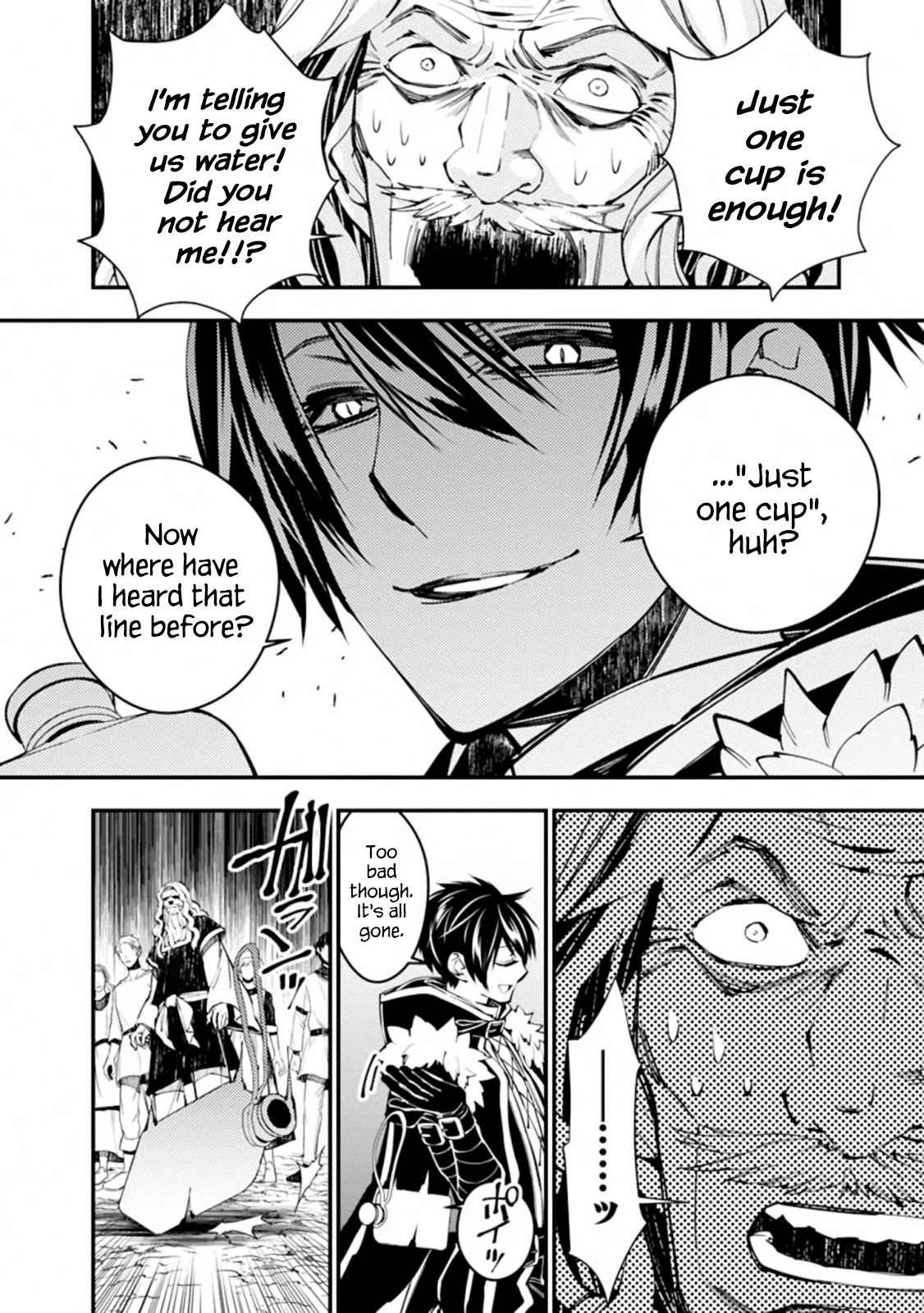 The Strongest Brave Who Craves For Revenge, Extinguish With The Power Of Darkness Chapter 23 page 6 - Chapter 23