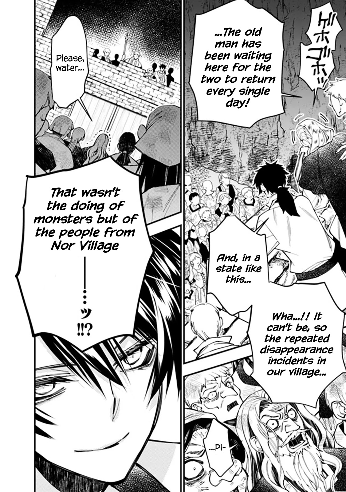 The Strongest Brave Who Craves For Revenge, Extinguish With The Power Of Darkness Chapter 24 page 10 - Chapter 24
