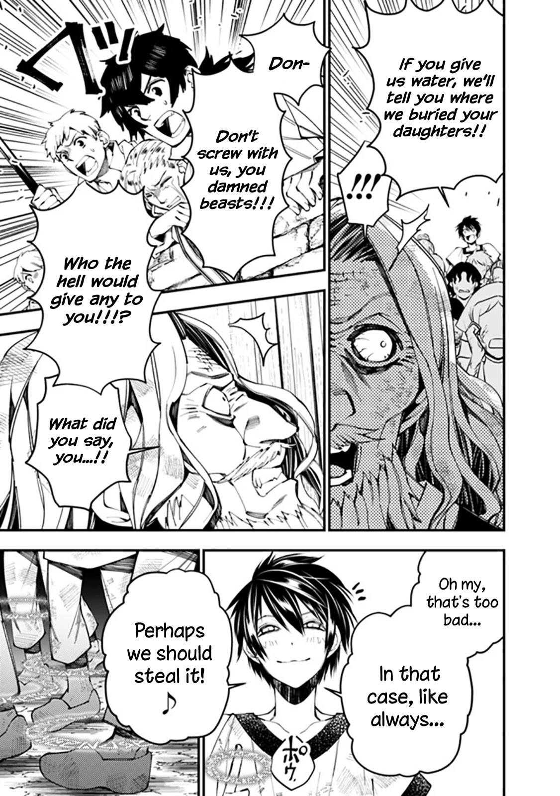 The Strongest Brave Who Craves For Revenge, Extinguish With The Power Of Darkness Chapter 24 page 11 - Chapter 24