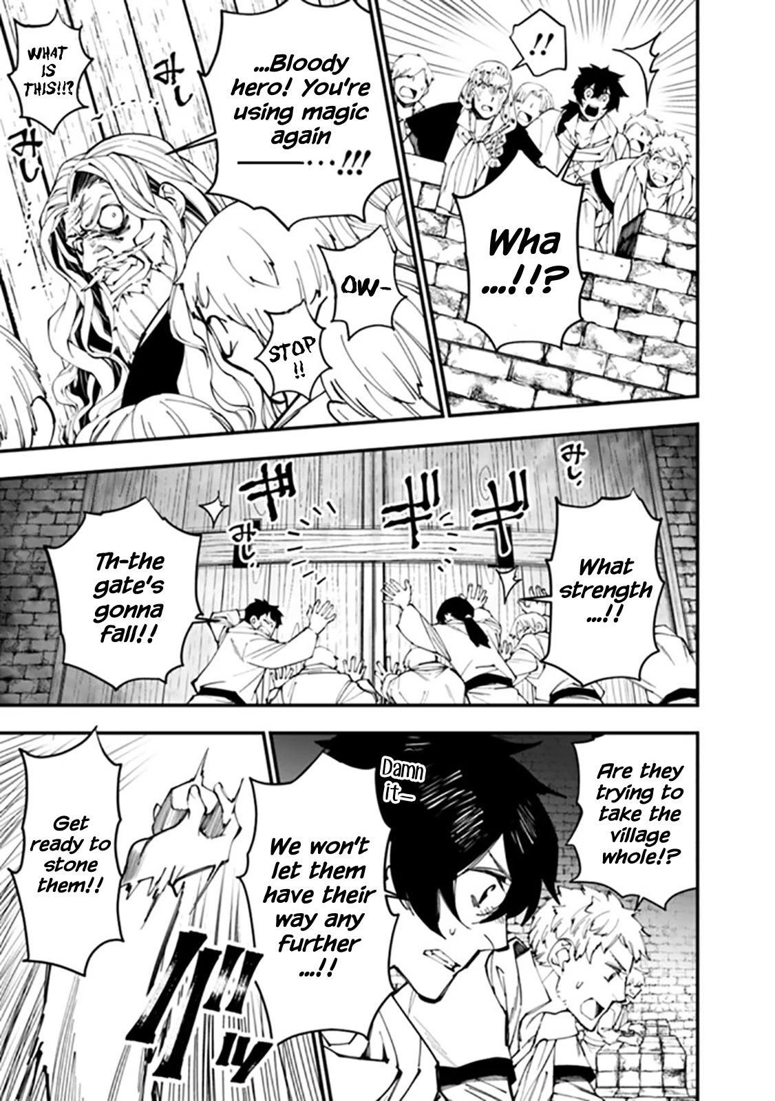 The Strongest Brave Who Craves For Revenge, Extinguish With The Power Of Darkness Chapter 24 page 13 - Chapter 24