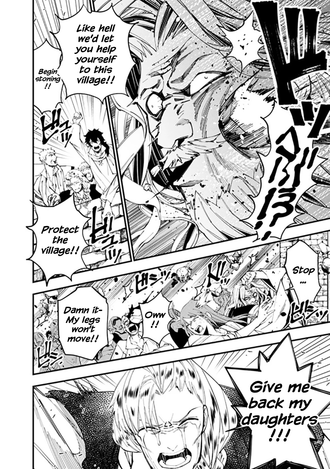 The Strongest Brave Who Craves For Revenge, Extinguish With The Power Of Darkness Chapter 24 page 14 - Chapter 24