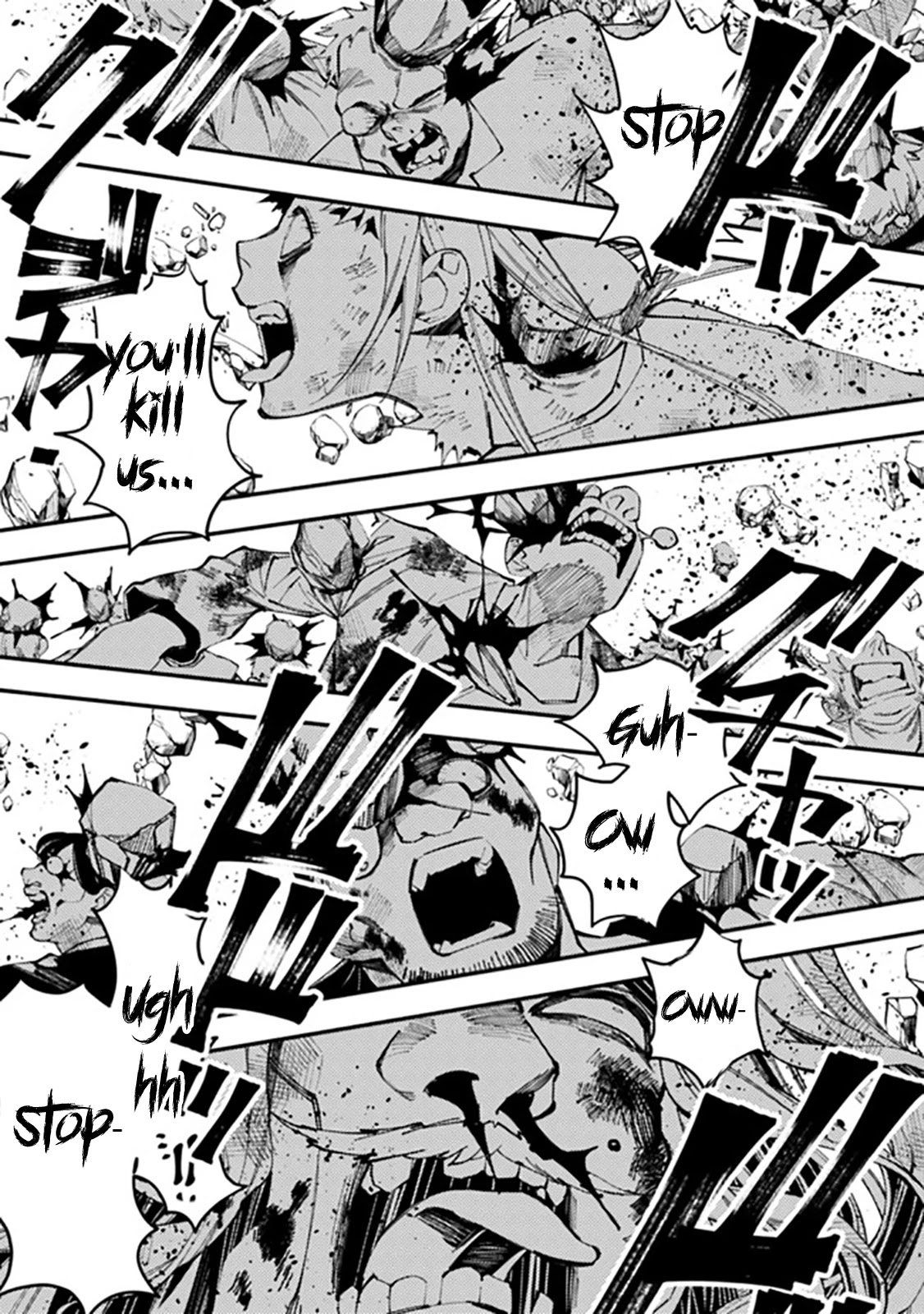 The Strongest Brave Who Craves For Revenge, Extinguish With The Power Of Darkness Chapter 24 page 15 - Chapter 24