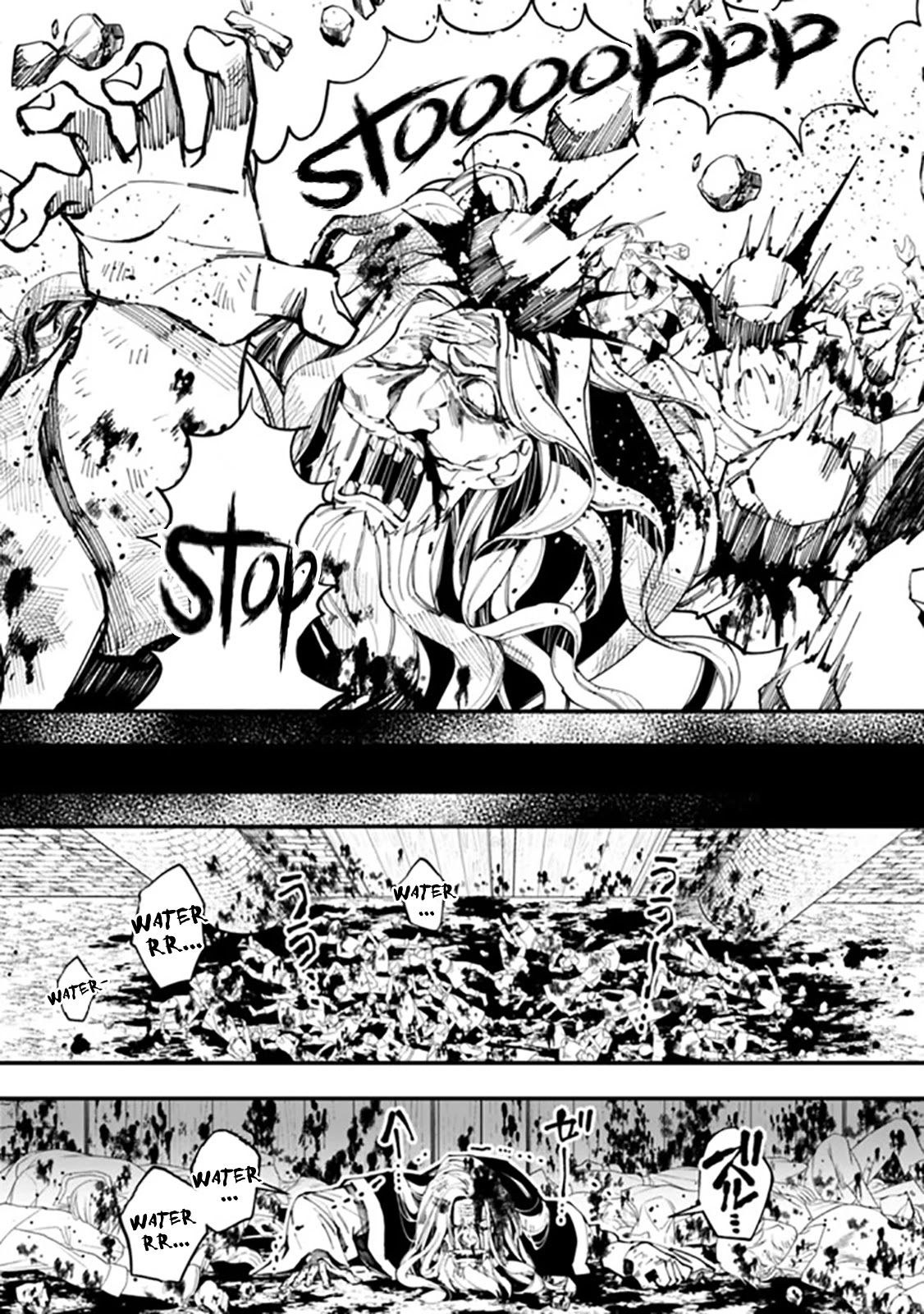 The Strongest Brave Who Craves For Revenge, Extinguish With The Power Of Darkness Chapter 24 page 16 - Chapter 24
