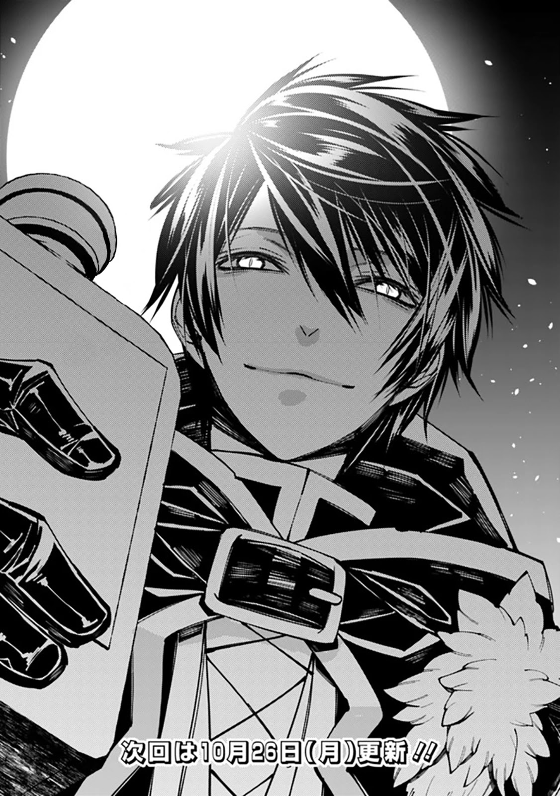 The Strongest Brave Who Craves For Revenge, Extinguish With The Power Of Darkness Chapter 24 page 18 - Chapter 24