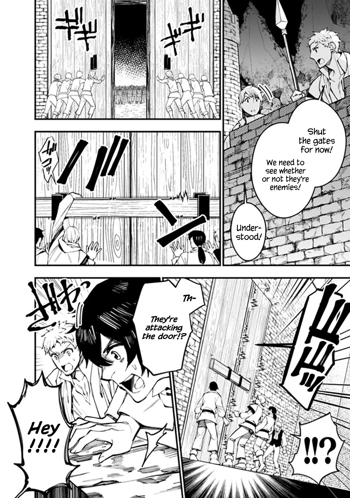 The Strongest Brave Who Craves For Revenge, Extinguish With The Power Of Darkness Chapter 24 page 2 - Chapter 24