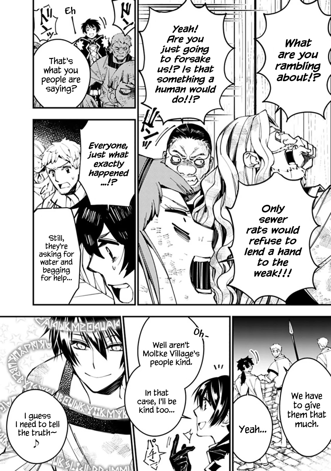 The Strongest Brave Who Craves For Revenge, Extinguish With The Power Of Darkness Chapter 24 page 4 - Chapter 24