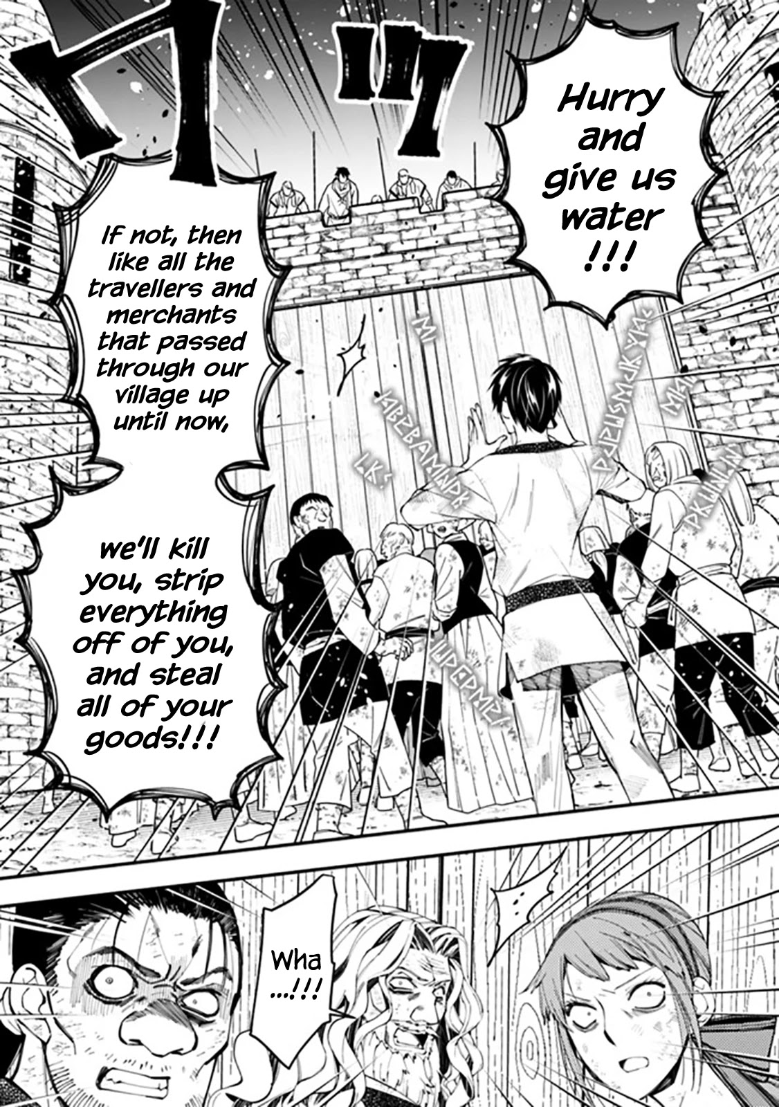 The Strongest Brave Who Craves For Revenge, Extinguish With The Power Of Darkness Chapter 24 page 5 - Chapter 24