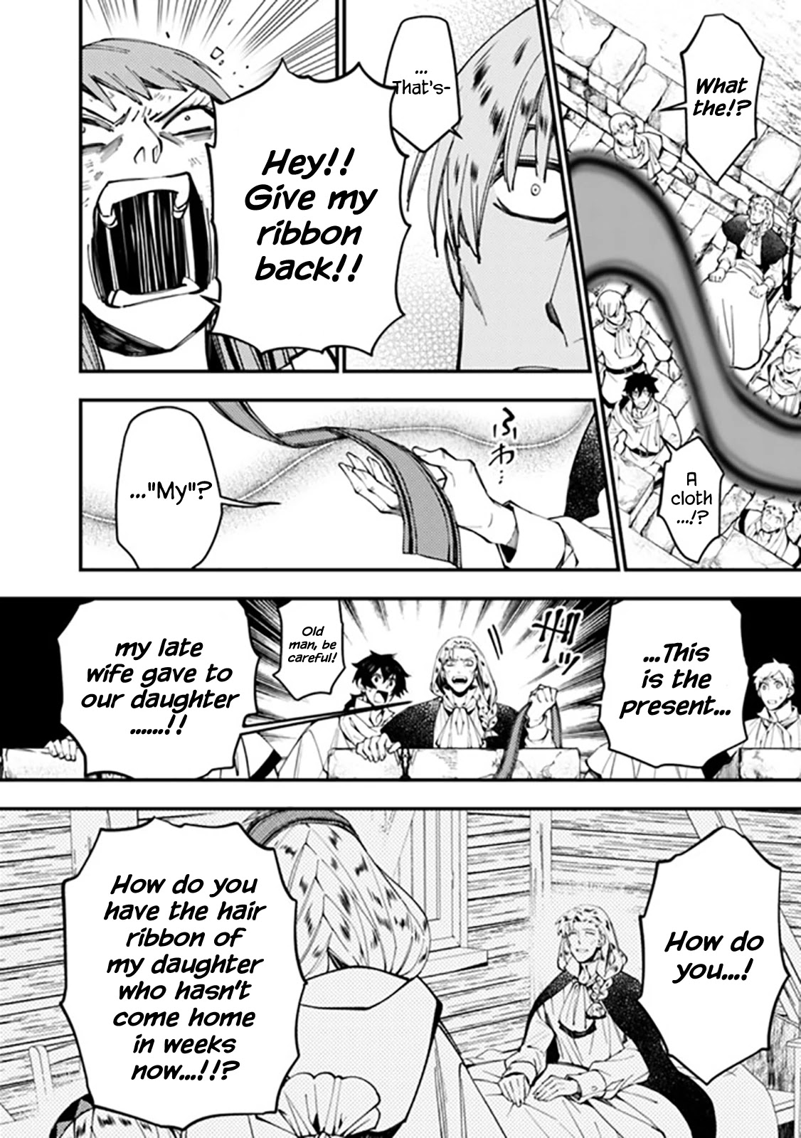 The Strongest Brave Who Craves For Revenge, Extinguish With The Power Of Darkness Chapter 24 page 8 - Chapter 24