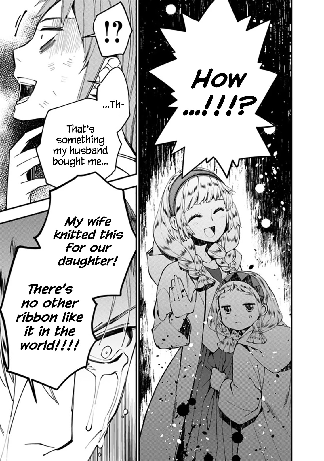 The Strongest Brave Who Craves For Revenge, Extinguish With The Power Of Darkness Chapter 24 page 9 - Chapter 24