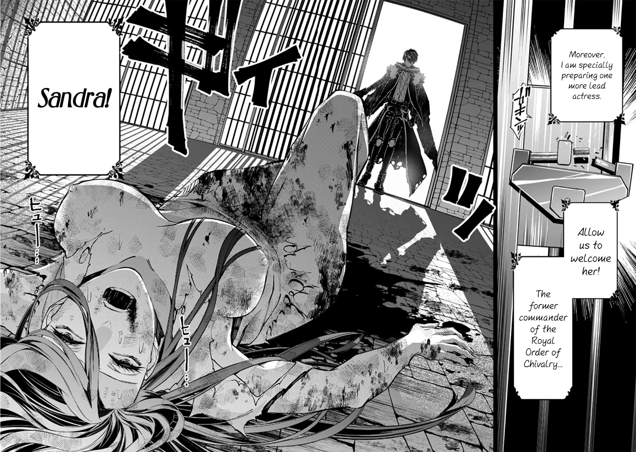 The Strongest Brave Who Craves For Revenge, Extinguish With The Power Of Darkness Chapter 25 page 15 - Chapter 25