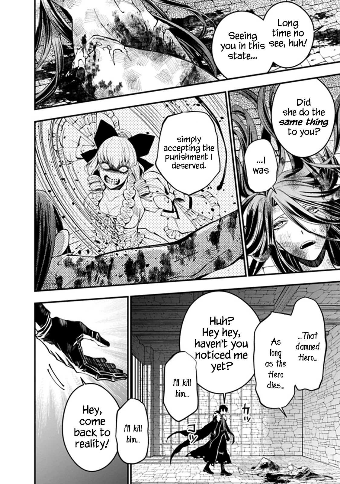 The Strongest Brave Who Craves For Revenge, Extinguish With The Power Of Darkness Chapter 25 page 16 - Chapter 25