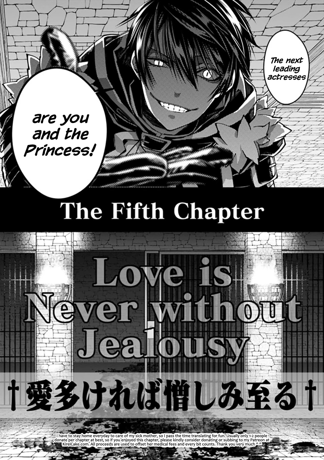 The Strongest Brave Who Craves For Revenge, Extinguish With The Power Of Darkness Chapter 25 page 17 - Chapter 25