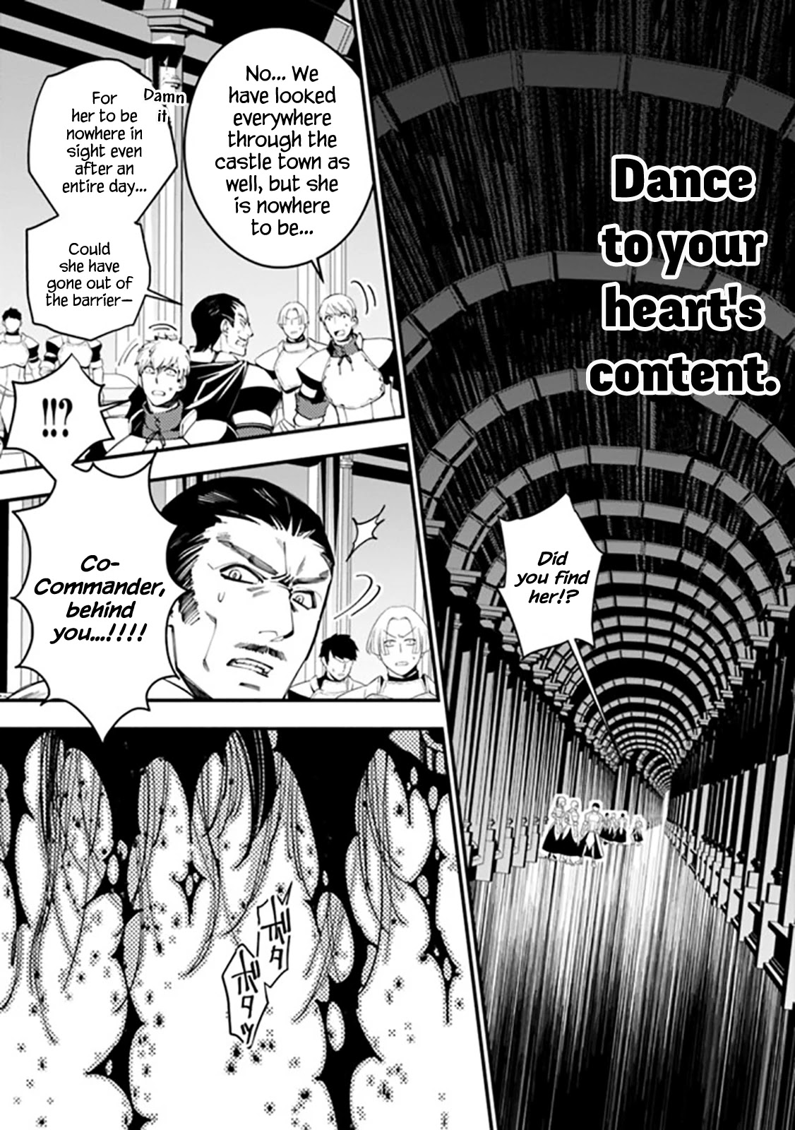 The Strongest Brave Who Craves For Revenge, Extinguish With The Power Of Darkness Chapter 26 page 14 - Chapter 26