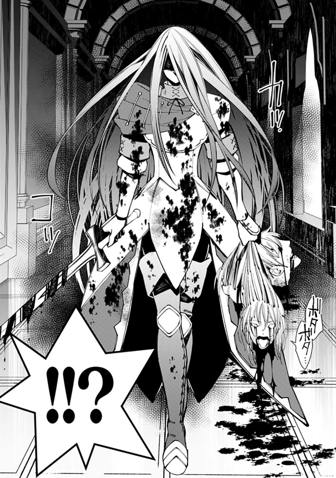 The Strongest Brave Who Craves For Revenge, Extinguish With The Power Of Darkness Chapter 26 page 15 - Chapter 26