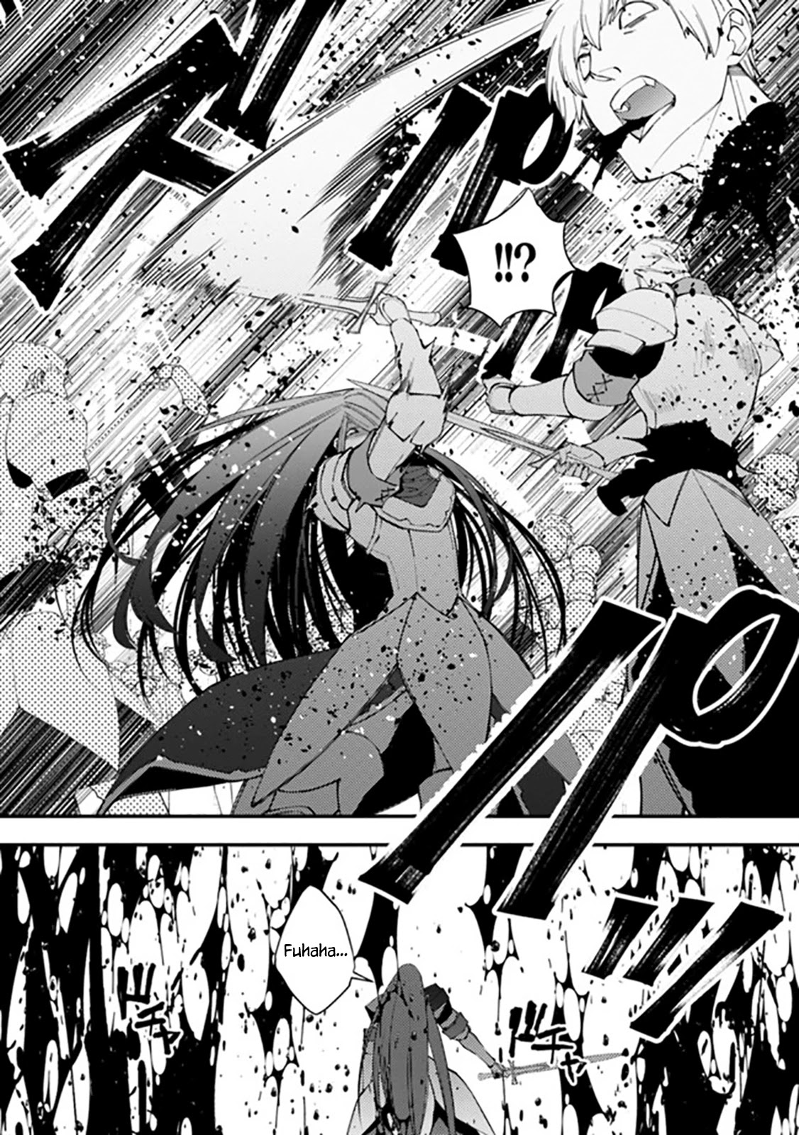 The Strongest Brave Who Craves For Revenge, Extinguish With The Power Of Darkness Chapter 26 page 18 - Chapter 26