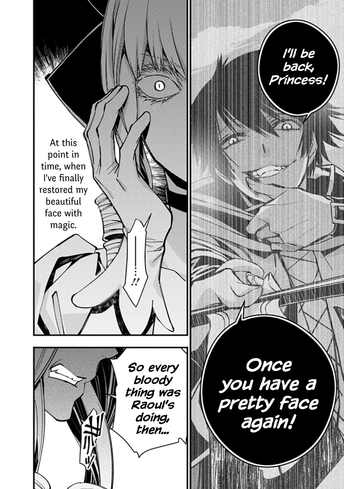 The Strongest Brave Who Craves For Revenge, Extinguish With The Power Of Darkness Chapter 26 page 3 - Chapter 26