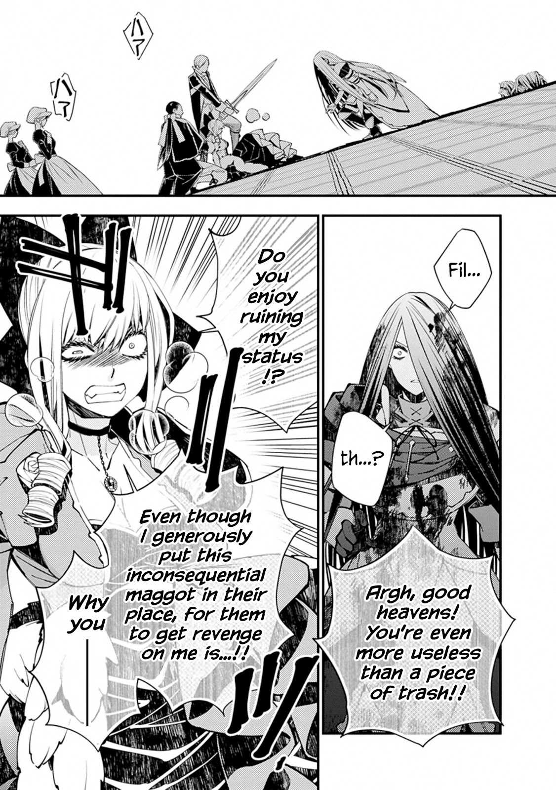The Strongest Brave Who Craves For Revenge, Extinguish With The Power Of Darkness Chapter 27 page 12 - Chapter 27