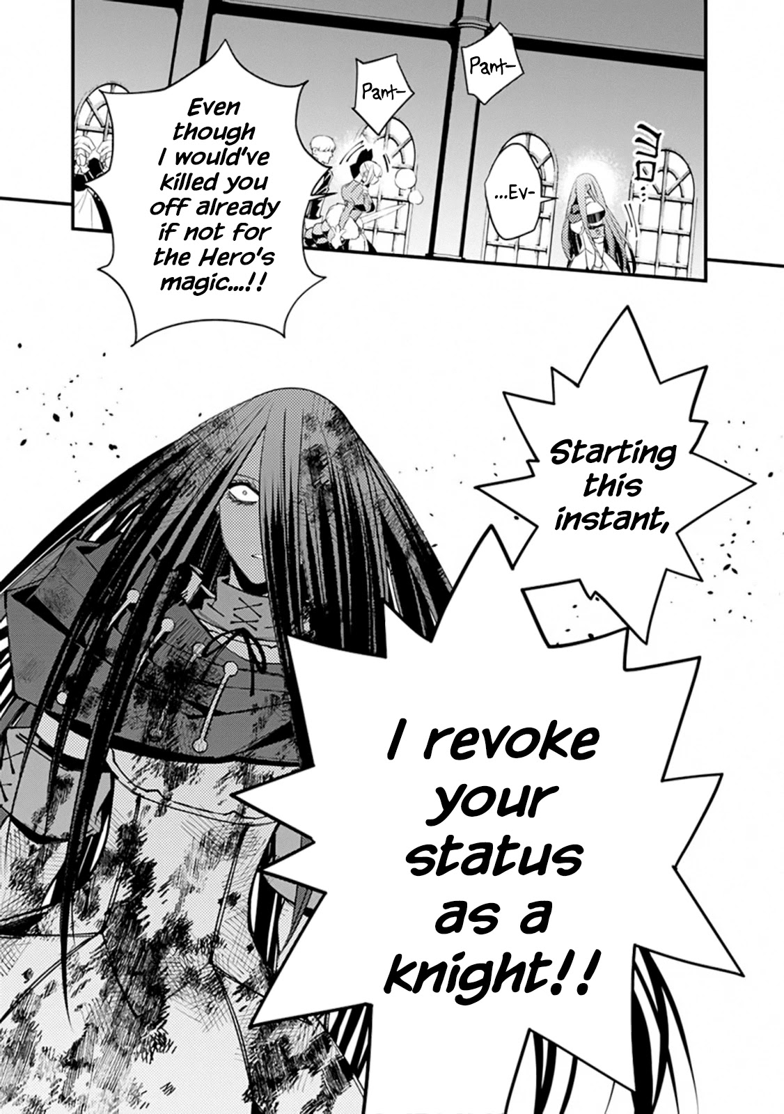 The Strongest Brave Who Craves For Revenge, Extinguish With The Power Of Darkness Chapter 27 page 14 - Chapter 27