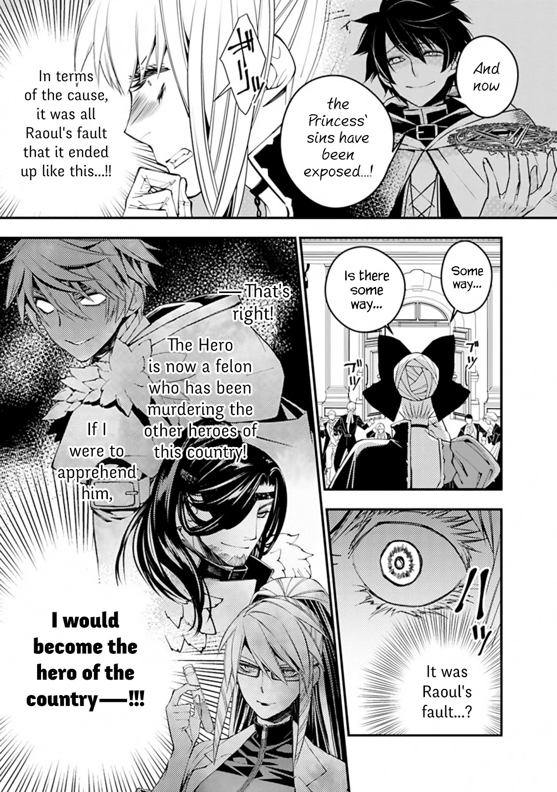 The Strongest Brave Who Craves For Revenge, Extinguish With The Power Of Darkness Chapter 27 page 18 - Chapter 27