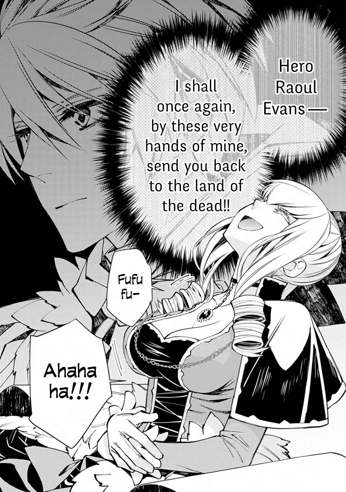 The Strongest Brave Who Craves For Revenge, Extinguish With The Power Of Darkness Chapter 27 page 22 - Chapter 27