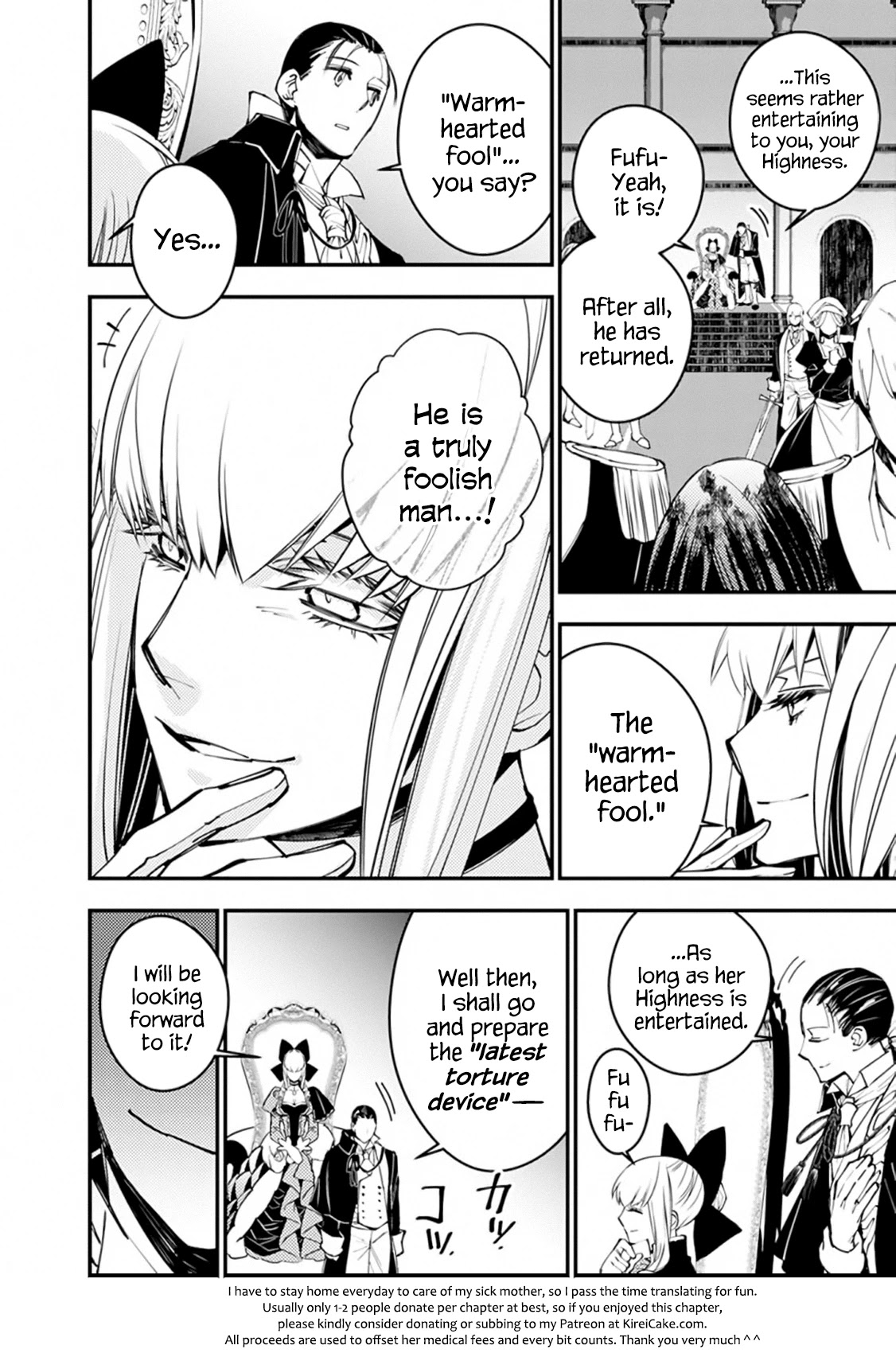 The Strongest Brave Who Craves For Revenge, Extinguish With The Power Of Darkness Chapter 27 page 23 - Chapter 27