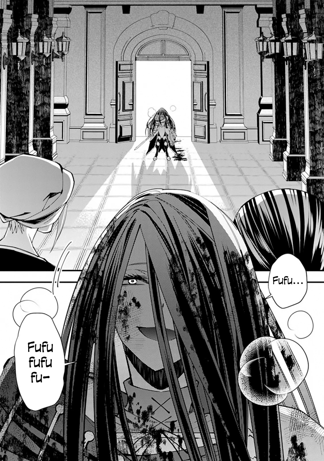 The Strongest Brave Who Craves For Revenge, Extinguish With The Power Of Darkness Chapter 27 page 3 - Chapter 27