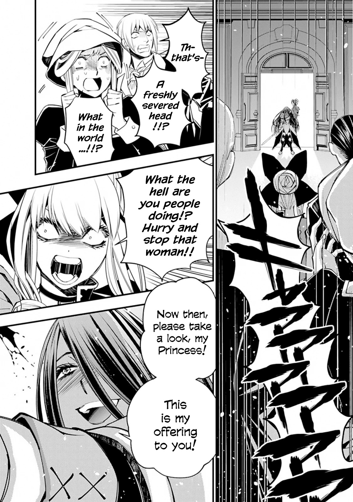 The Strongest Brave Who Craves For Revenge, Extinguish With The Power Of Darkness Chapter 27 page 5 - Chapter 27