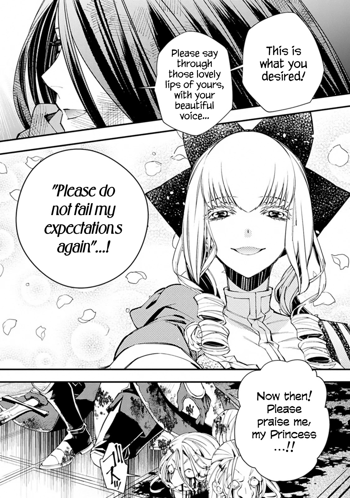 The Strongest Brave Who Craves For Revenge, Extinguish With The Power Of Darkness Chapter 27 page 8 - Chapter 27