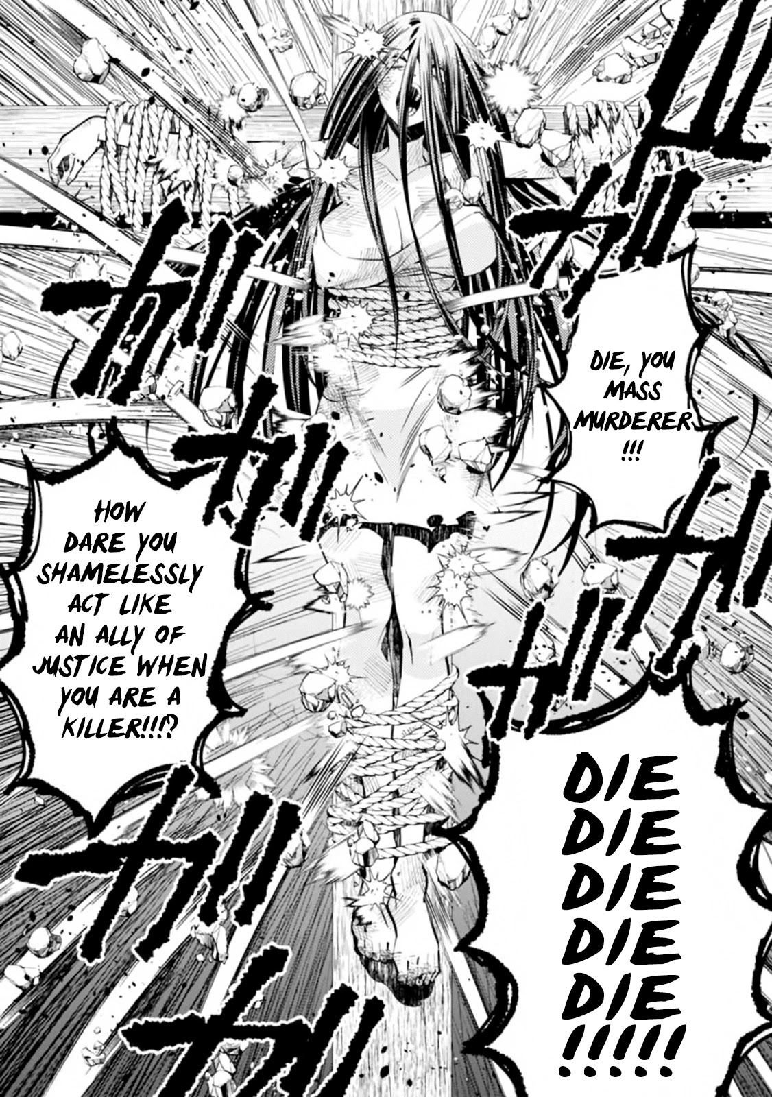 The Strongest Brave Who Craves For Revenge, Extinguish With The Power Of Darkness Chapter 28 page 10 - Chapter 28