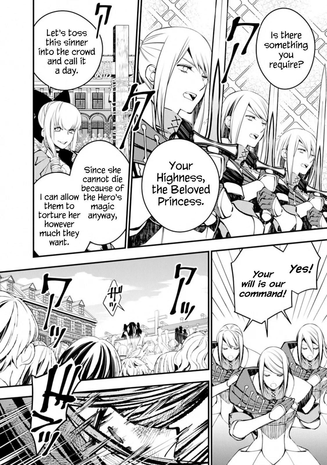 The Strongest Brave Who Craves For Revenge, Extinguish With The Power Of Darkness Chapter 28 page 14 - Chapter 28