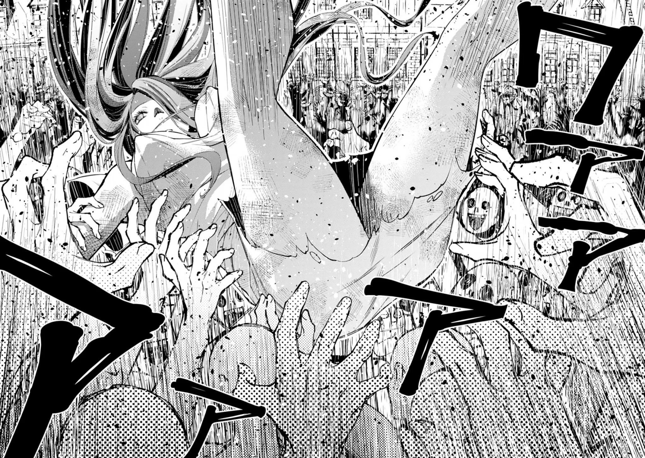 The Strongest Brave Who Craves For Revenge, Extinguish With The Power Of Darkness Chapter 28 page 16 - Chapter 28