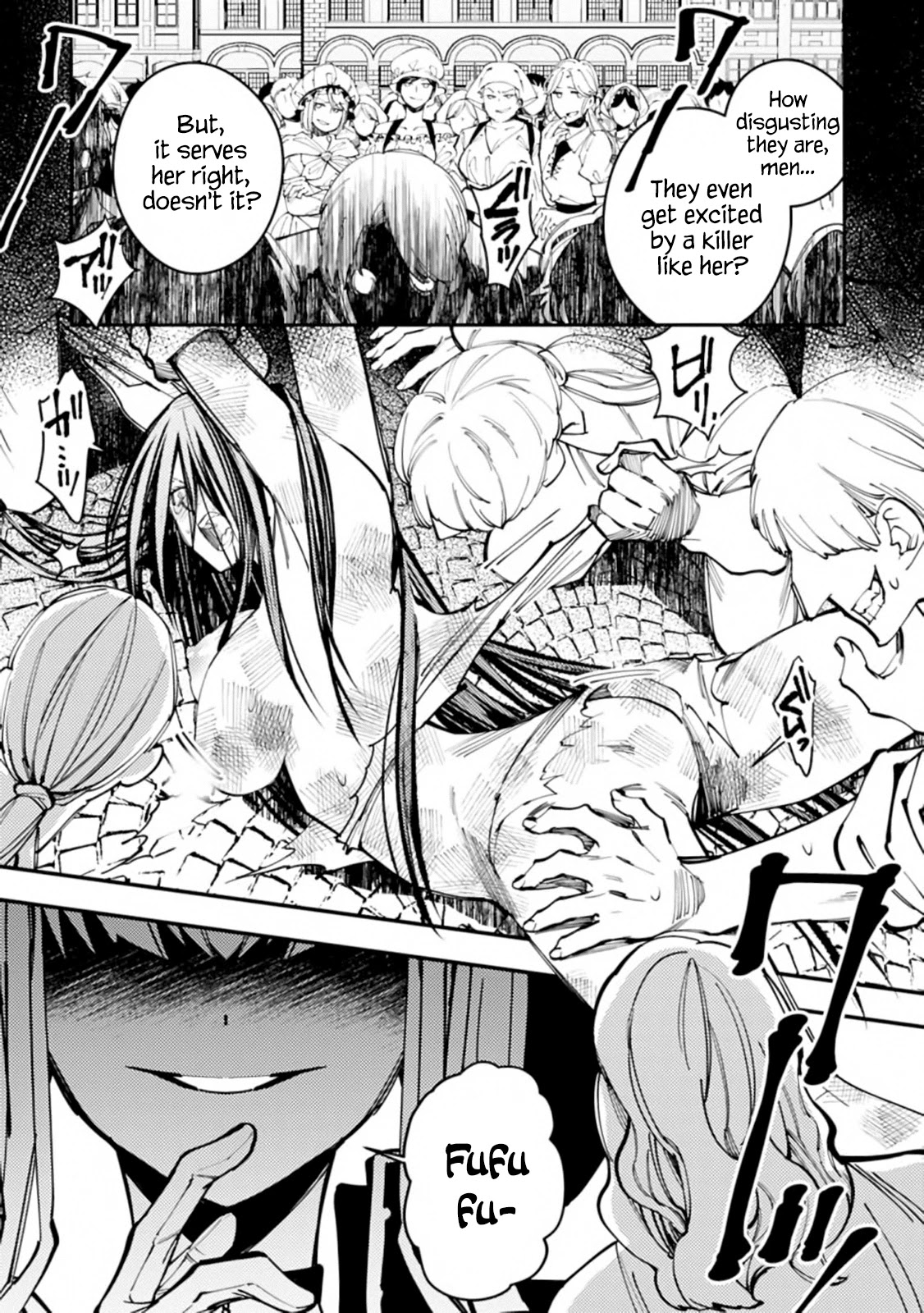 The Strongest Brave Who Craves For Revenge, Extinguish With The Power Of Darkness Chapter 28 page 18 - Chapter 28