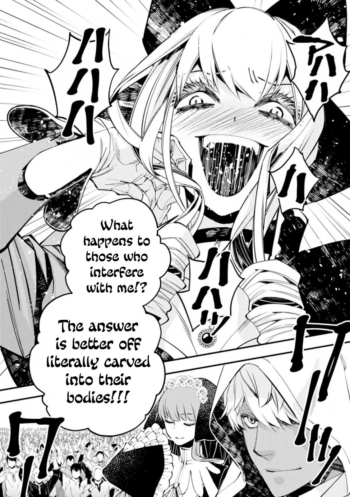The Strongest Brave Who Craves For Revenge, Extinguish With The Power Of Darkness Chapter 28 page 19 - Chapter 28