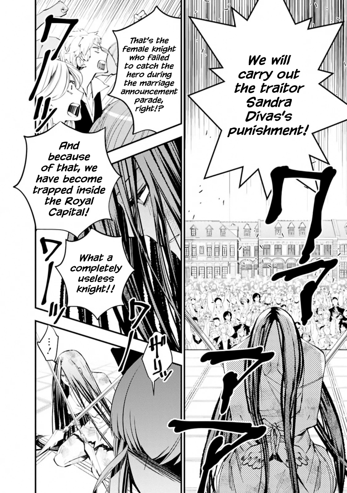 The Strongest Brave Who Craves For Revenge, Extinguish With The Power Of Darkness Chapter 28 page 2 - Chapter 28