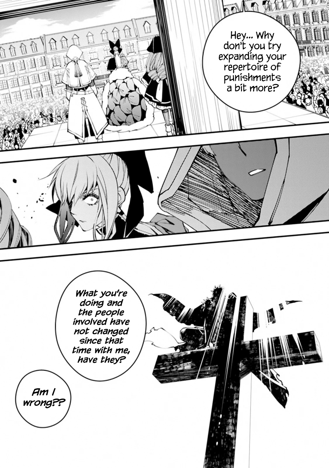 The Strongest Brave Who Craves For Revenge, Extinguish With The Power Of Darkness Chapter 28 page 20 - Chapter 28