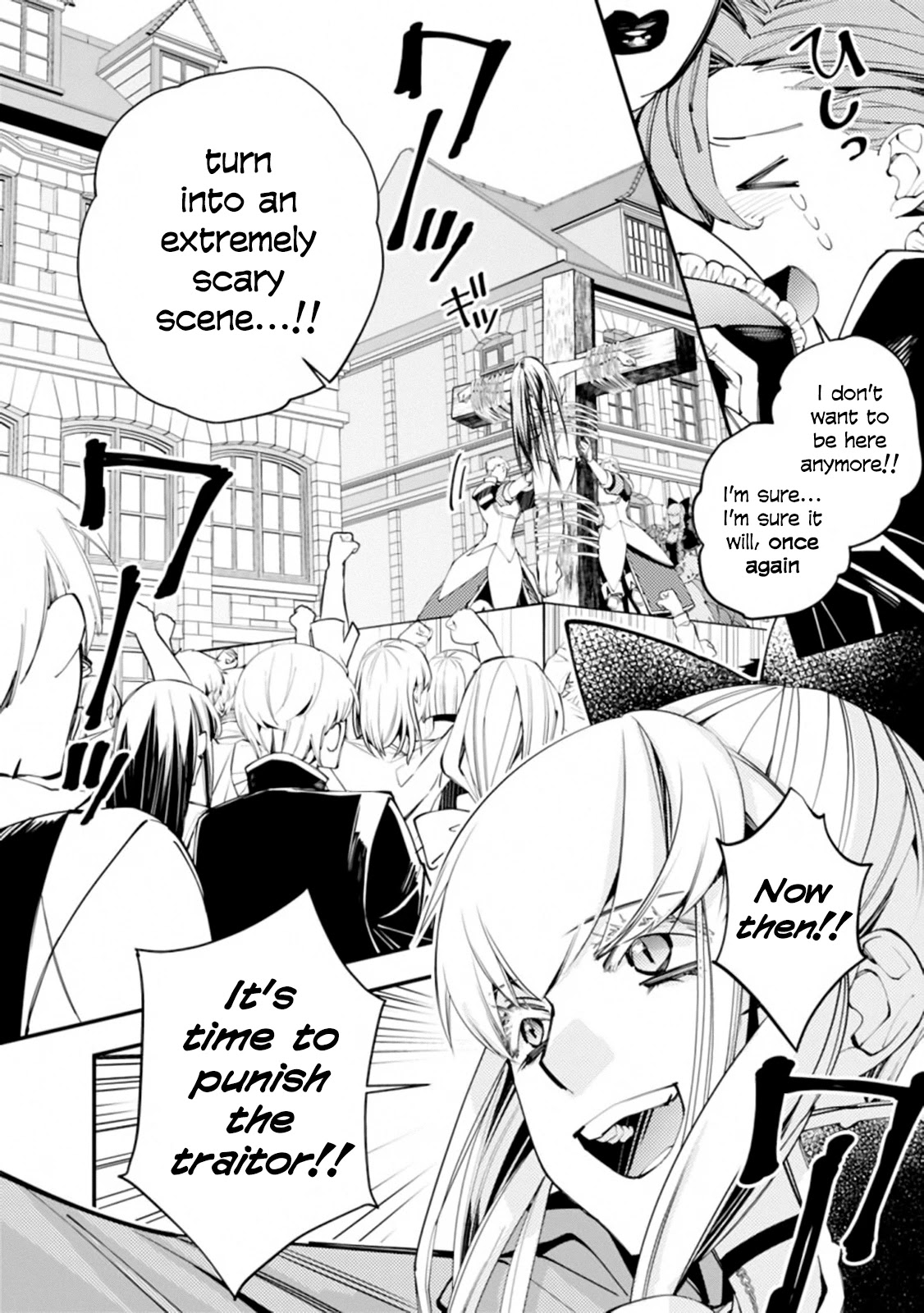 The Strongest Brave Who Craves For Revenge, Extinguish With The Power Of Darkness Chapter 28 page 8 - Chapter 28
