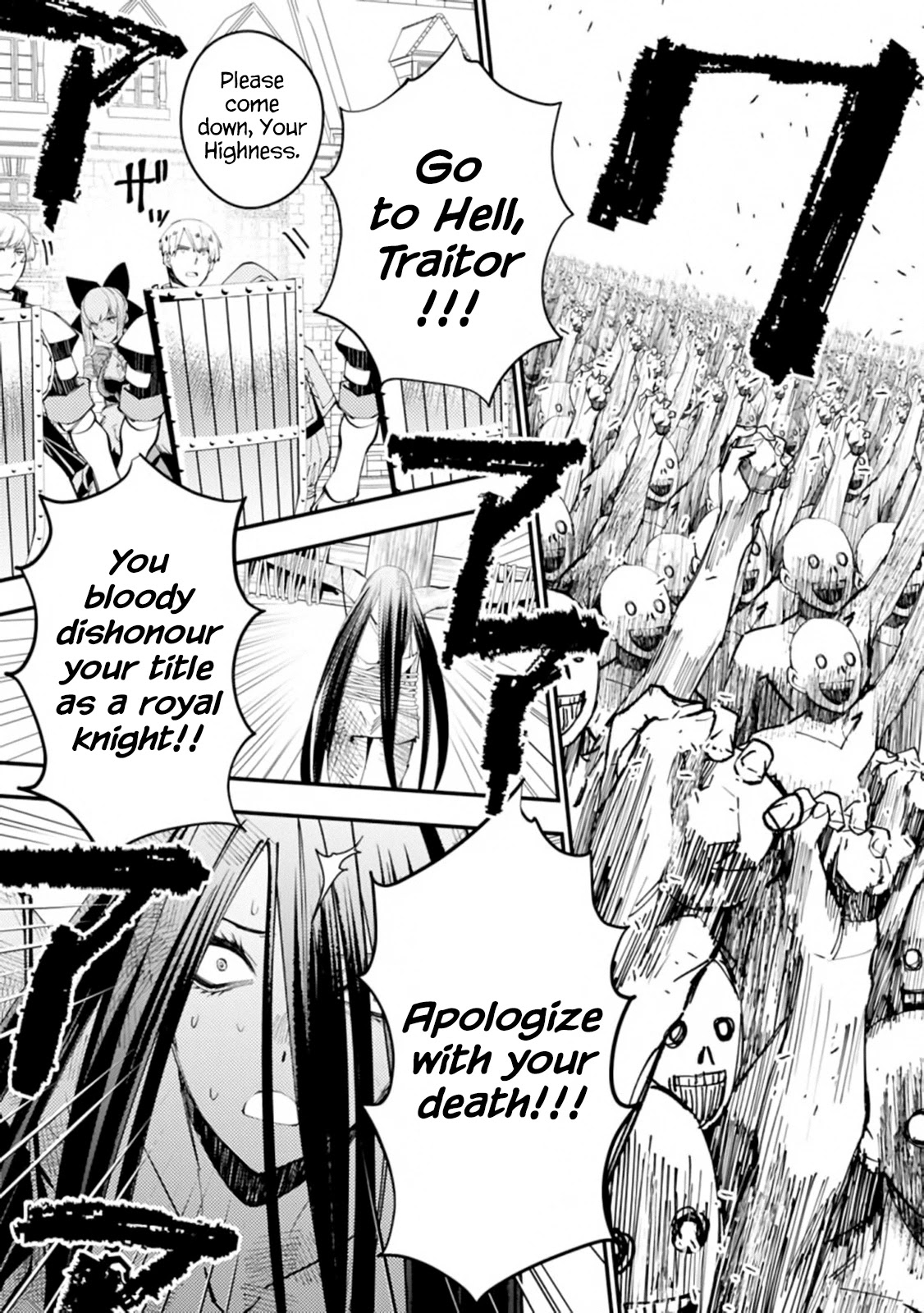 The Strongest Brave Who Craves For Revenge, Extinguish With The Power Of Darkness Chapter 28 page 9 - Chapter 28