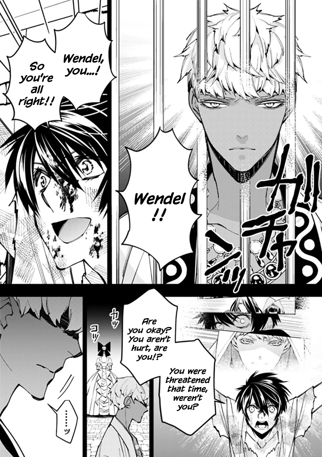 The Strongest Brave Who Craves For Revenge, Extinguish With The Power Of Darkness Chapter 29 page 11 - Chapter 29