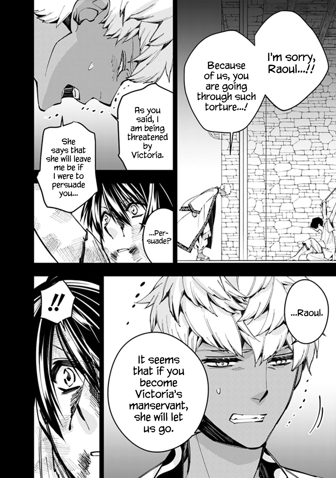 The Strongest Brave Who Craves For Revenge, Extinguish With The Power Of Darkness Chapter 29 page 12 - Chapter 29