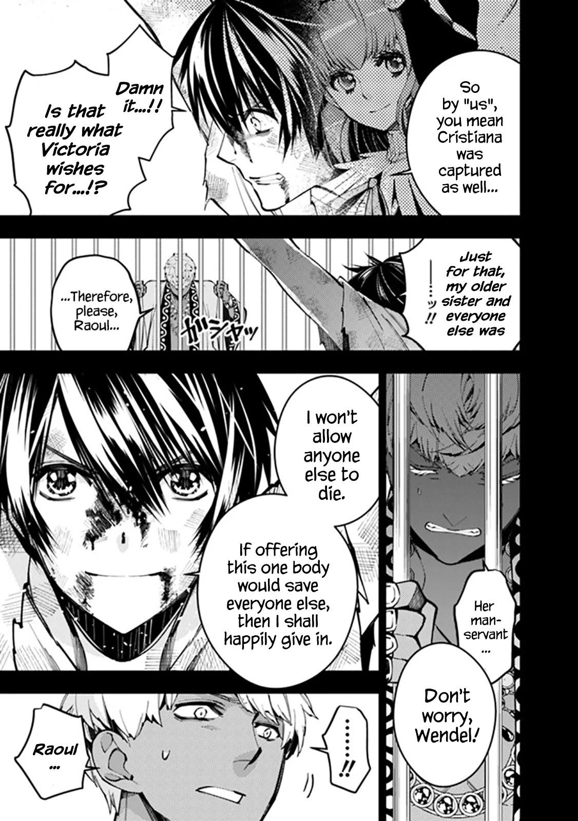 The Strongest Brave Who Craves For Revenge, Extinguish With The Power Of Darkness Chapter 29 page 13 - Chapter 29