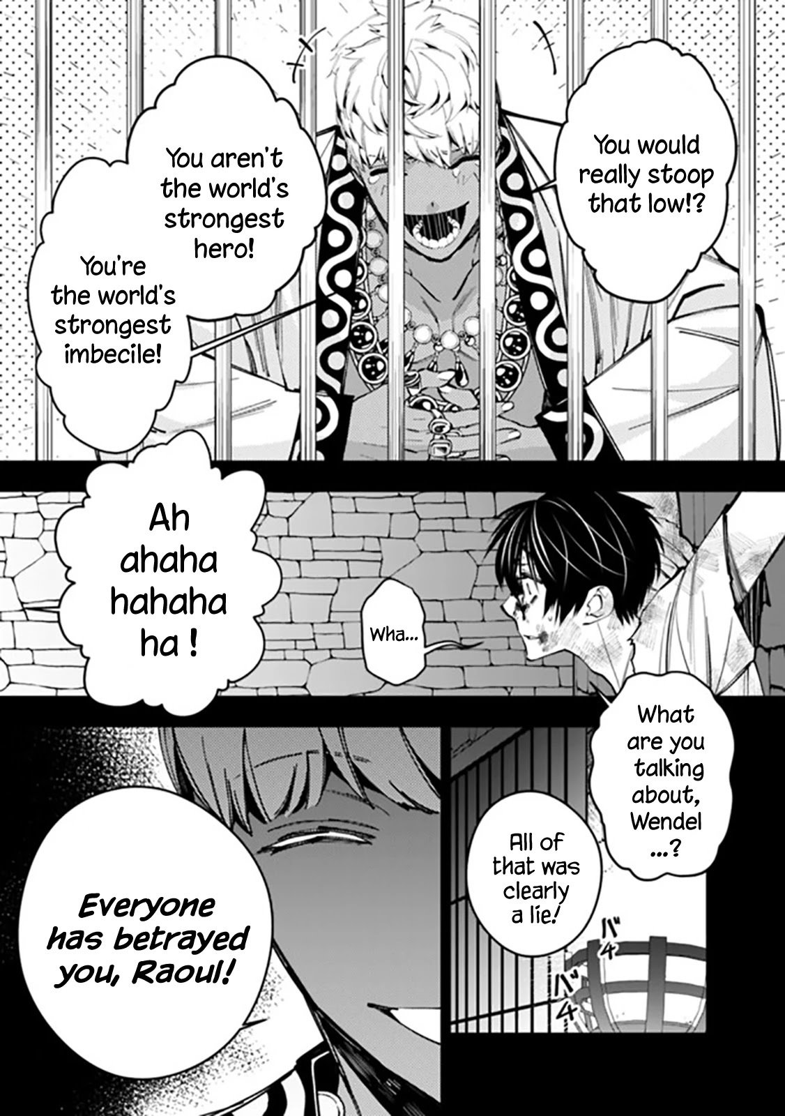The Strongest Brave Who Craves For Revenge, Extinguish With The Power Of Darkness Chapter 29 page 15 - Chapter 29