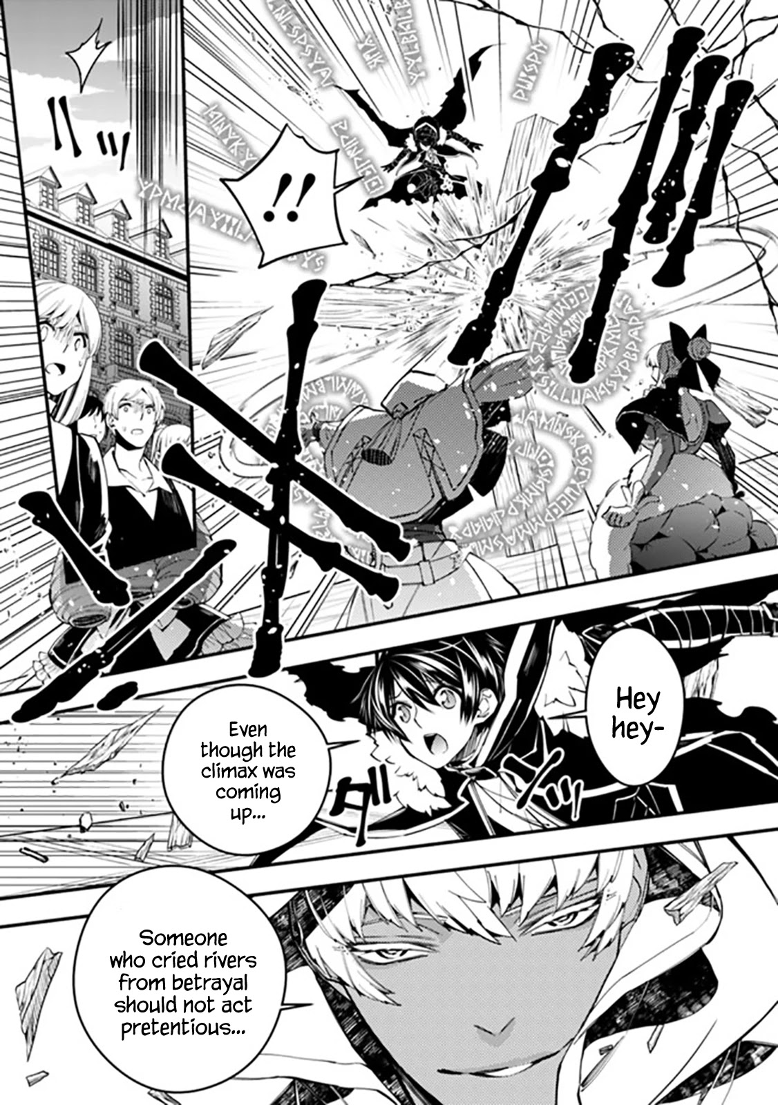 The Strongest Brave Who Craves For Revenge, Extinguish With The Power Of Darkness Chapter 29 page 18 - Chapter 29