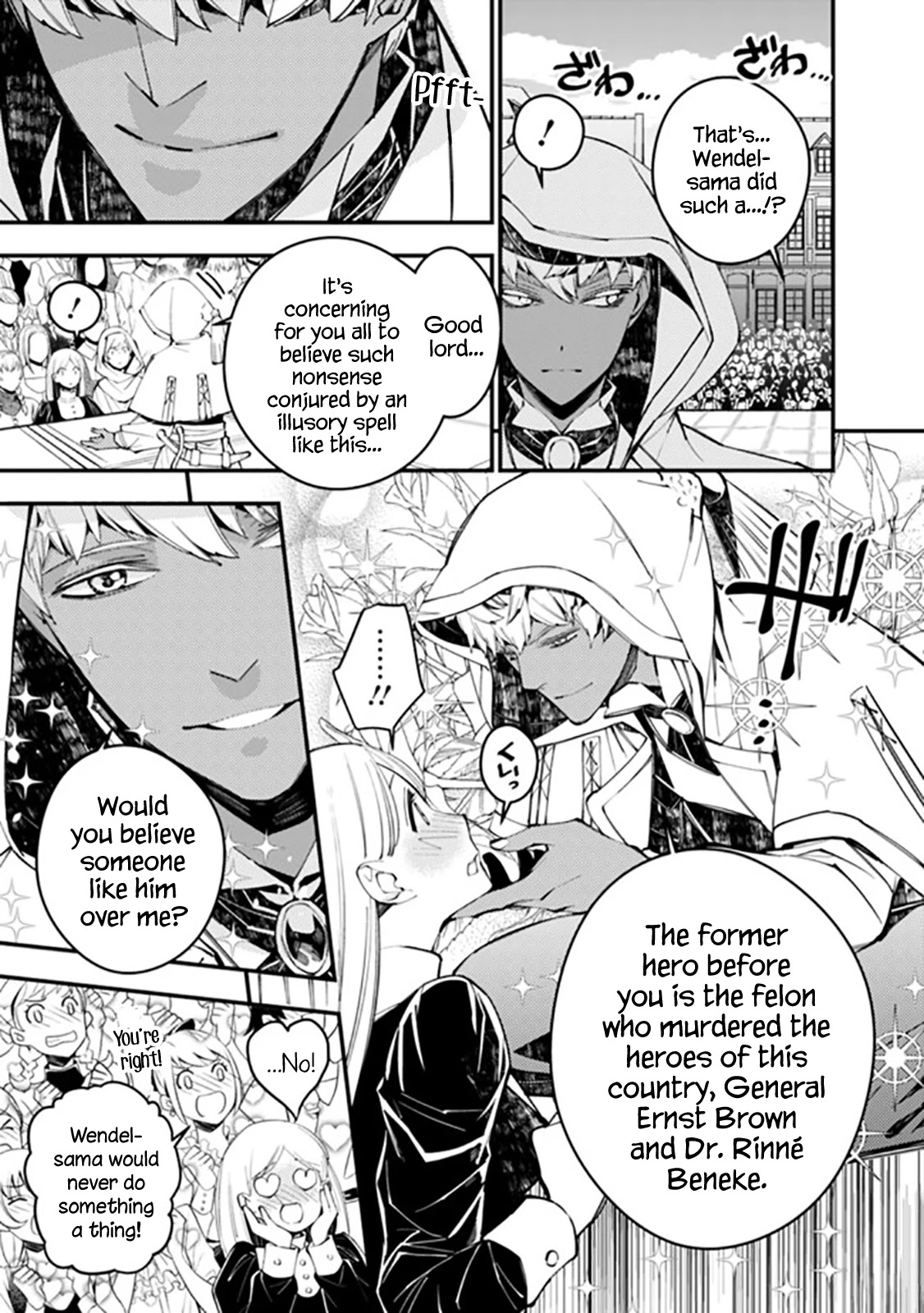 The Strongest Brave Who Craves For Revenge, Extinguish With The Power Of Darkness Chapter 29 page 19 - Chapter 29