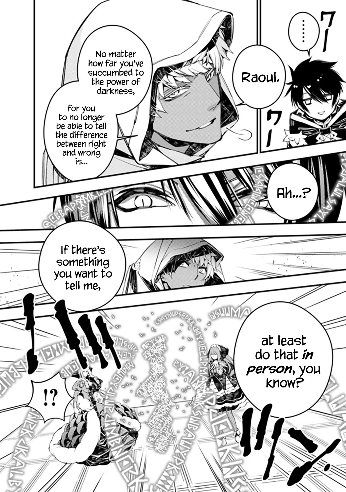 The Strongest Brave Who Craves For Revenge, Extinguish With The Power Of Darkness Chapter 29 page 20 - Chapter 29