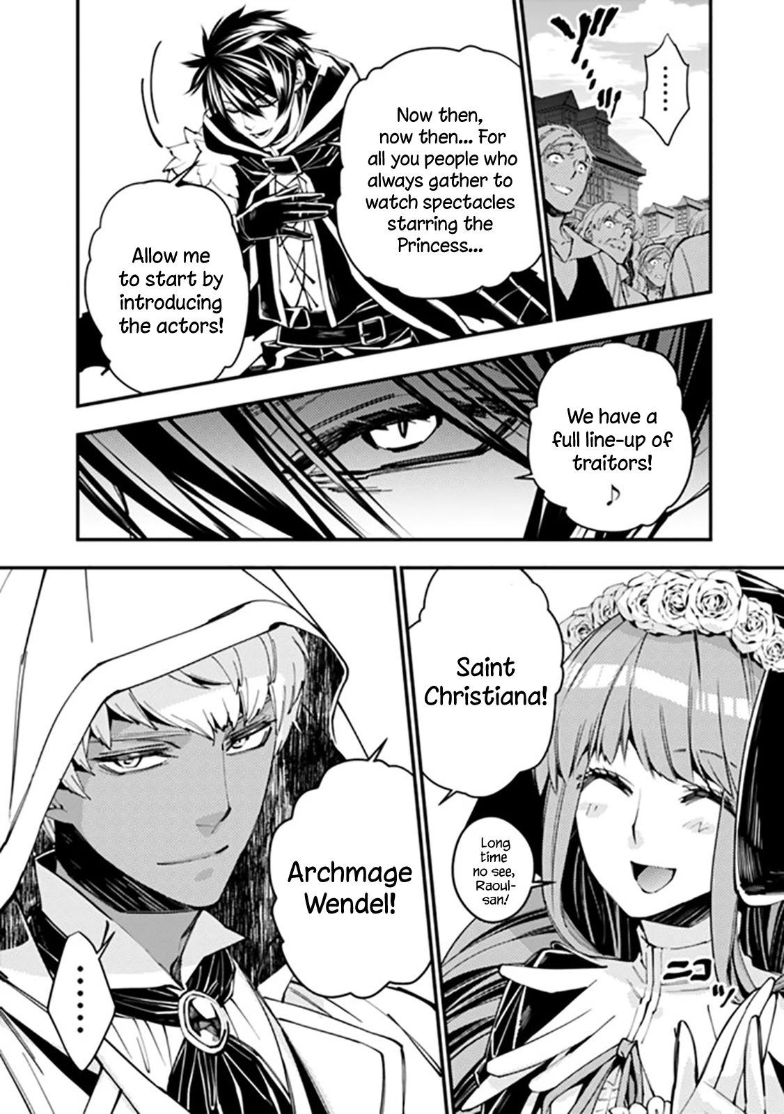 The Strongest Brave Who Craves For Revenge, Extinguish With The Power Of Darkness Chapter 29 page 4 - Chapter 29