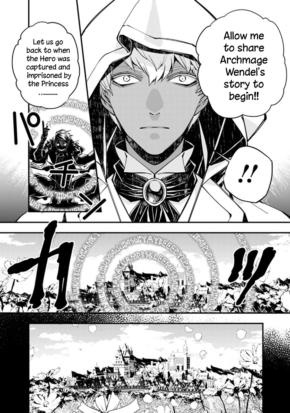 The Strongest Brave Who Craves For Revenge, Extinguish With The Power Of Darkness Chapter 29 page 8 - Chapter 29