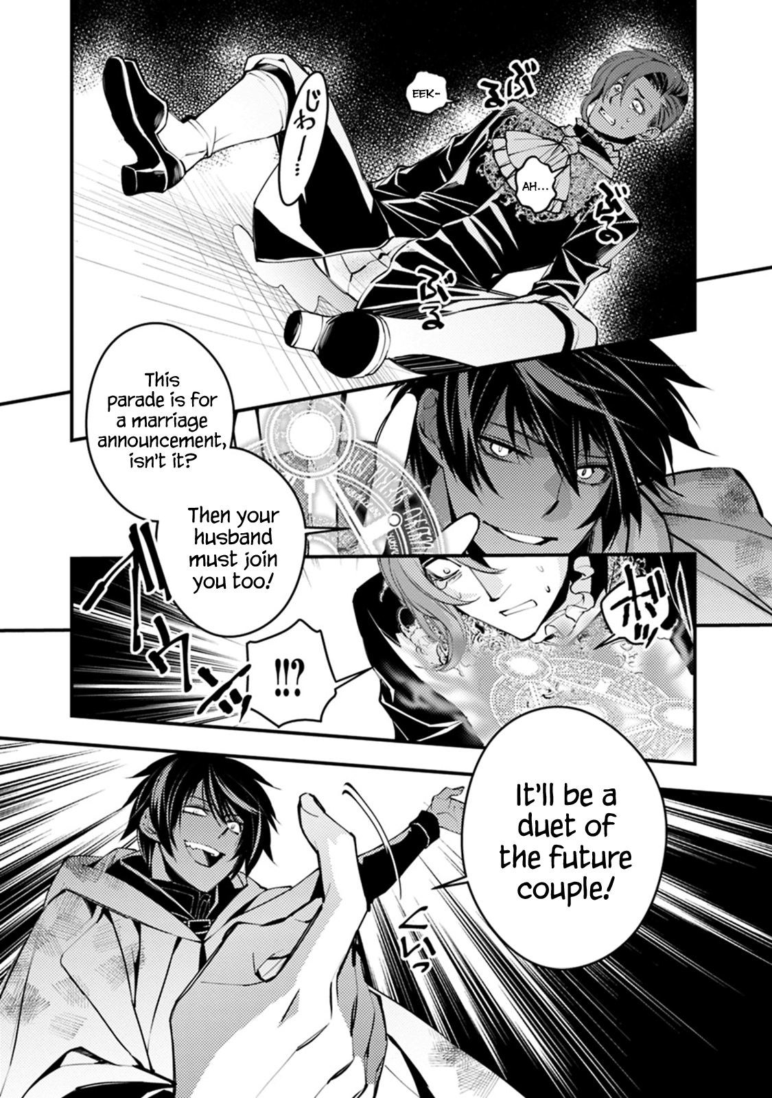 The Strongest Brave Who Craves For Revenge, Extinguish With The Power Of Darkness Chapter 3.1 page 7 - Chapter 3.1