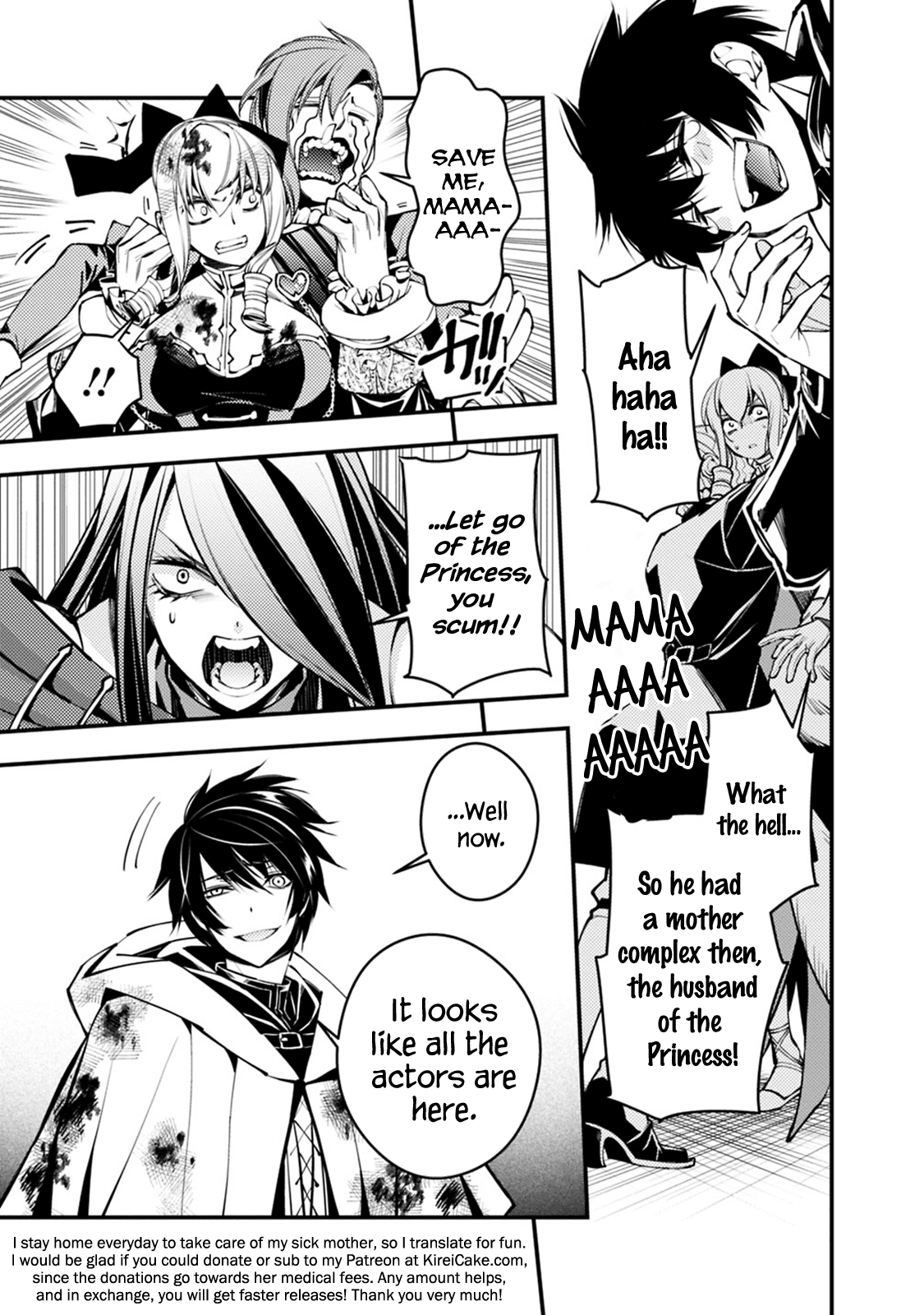 The Strongest Brave Who Craves For Revenge, Extinguish With The Power Of Darkness Chapter 3.1 page 9 - Chapter 3.1