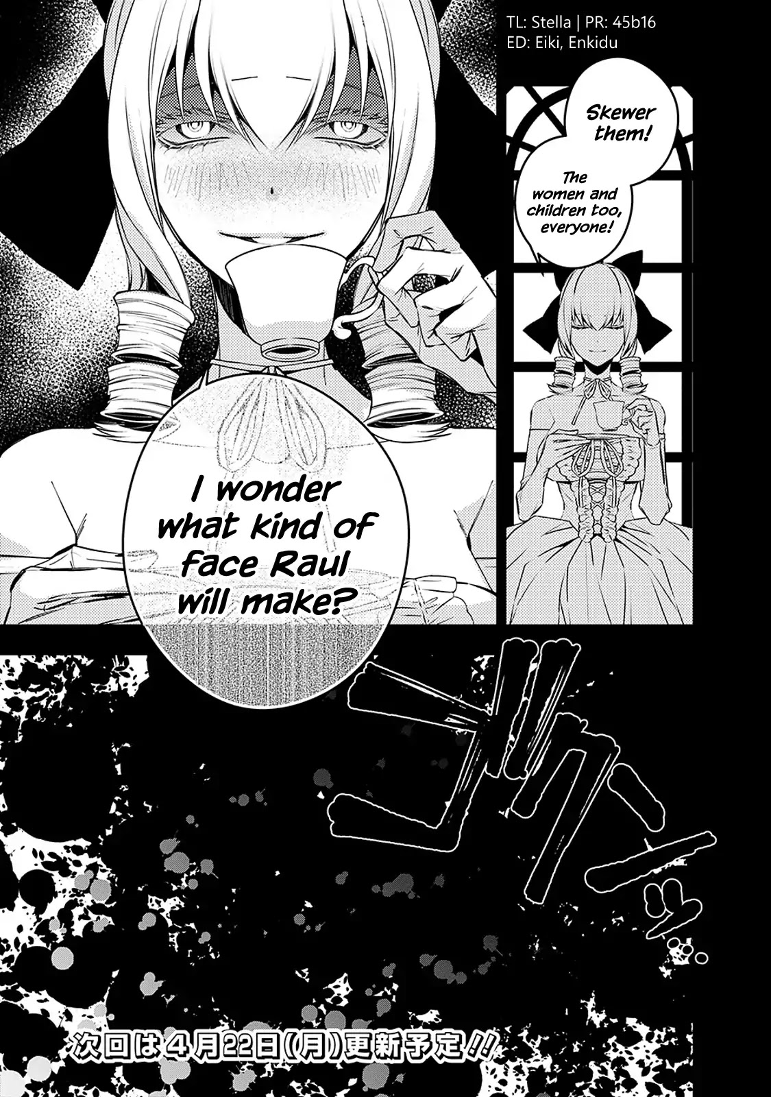 The Strongest Brave Who Craves For Revenge, Extinguish With The Power Of Darkness Chapter 3.2 page 7 - Chapter 3.2